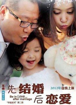 长靴少妇夫妻作爱